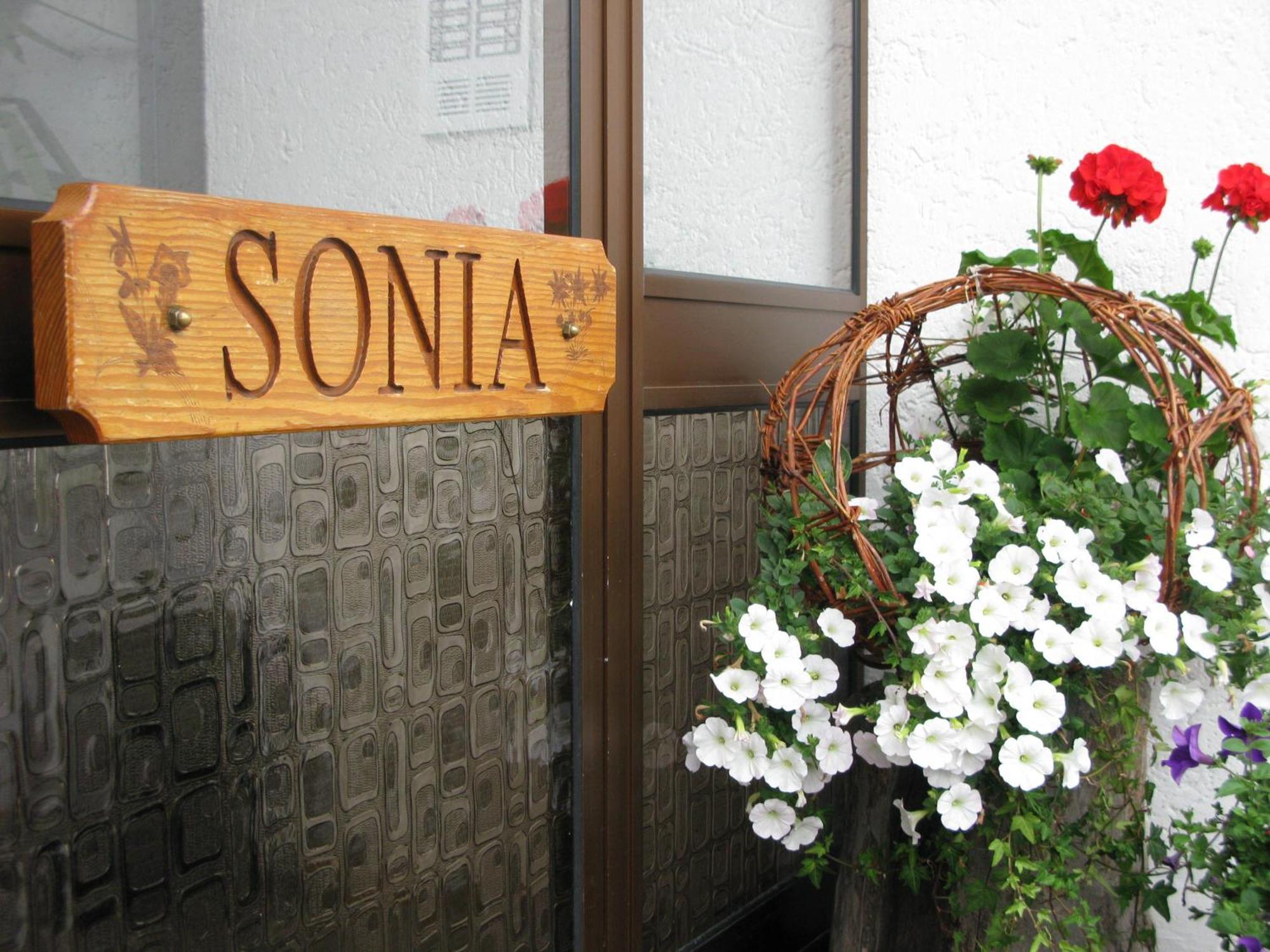 Appartements Pension Sonia Фунес Екстер'єр фото